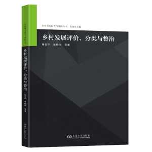 �l(xi��ng)��l(f��)չ�u�r������c����