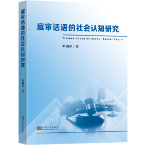 ͥ��Ԓ�Z������J֪�о�