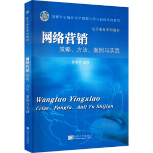 �W(w��ng)�j(lu��)�I�N�������������������c��(sh��)�`