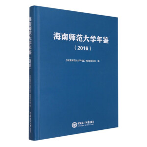 ���ώ�����W���b��2016��