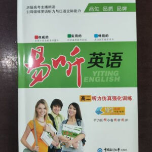 �� Ӣ�Z���揊(qi��ng)��Ӗ(x��n)�����߶�����ӆ�棩