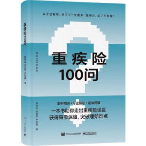 �ؼ��U(xi��n)100��(w��n)