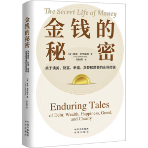 ���X������