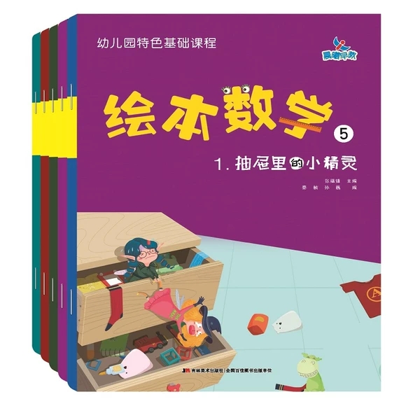 �׃��@��ɫ���A(ch��)�n��