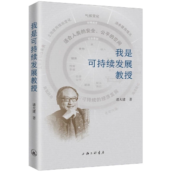 ���ǿɳ��m(x��)�l(f��)չ����