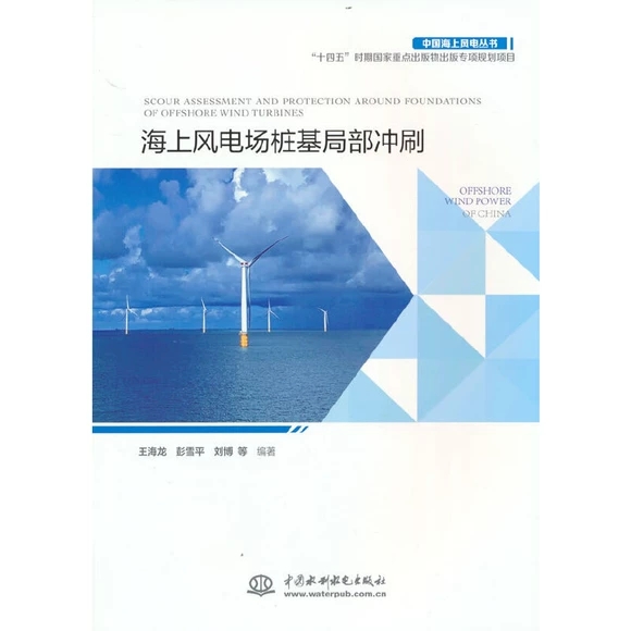 �����L(f��ng)늈�(ch��ng)��ֱ�������ֲ��_ˢ