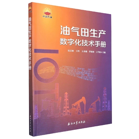 �͚������a(ch��n)��(sh��)�ֻ����g(sh��)�փ�(c��)