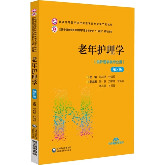 �����o��W(xu��)