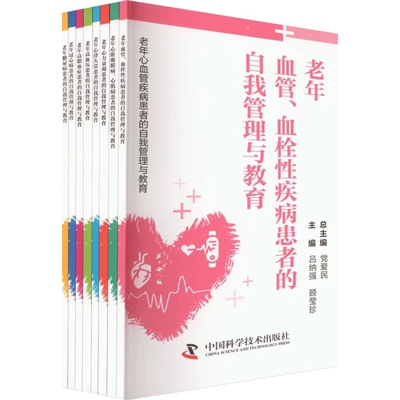 ������Ѫ�ܼ������ߵ����ҹ����c����