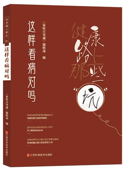 �@�ӿ�����(du��)��