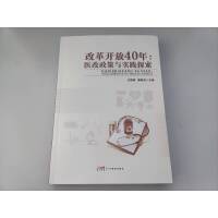 �ĸ��_��40��