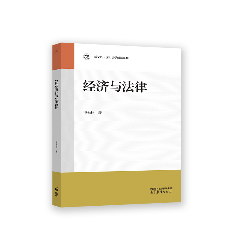 ��(j��ng)��(j��)�c����