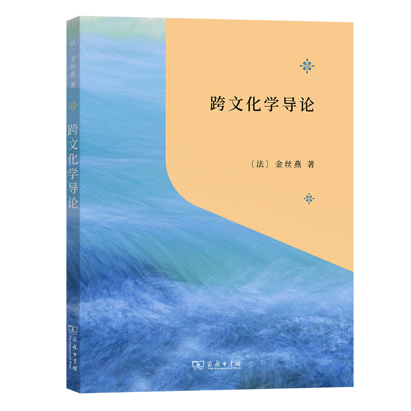 ���Ļ��W(xu��)��(d��o)Փ