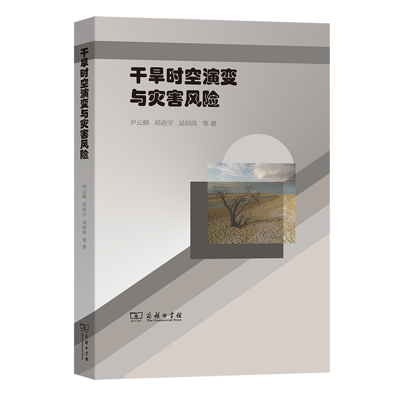 �ɺ��r(sh��)����׃�c��(z��i)���L(f��ng)�U(xi��n)