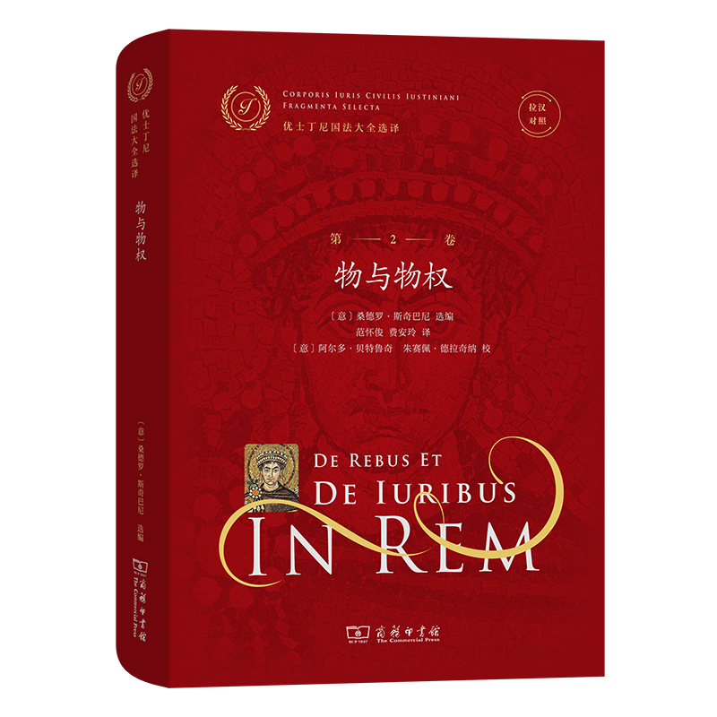 ���h���Ճ�(y��u)ʿ���������ȫ�x�g(��2��)�����c���(qu��n)