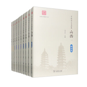 �Ї��Z���YԴ����ɽ��