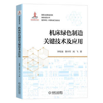  �C���Gɫ�����P�I���g(sh��)������