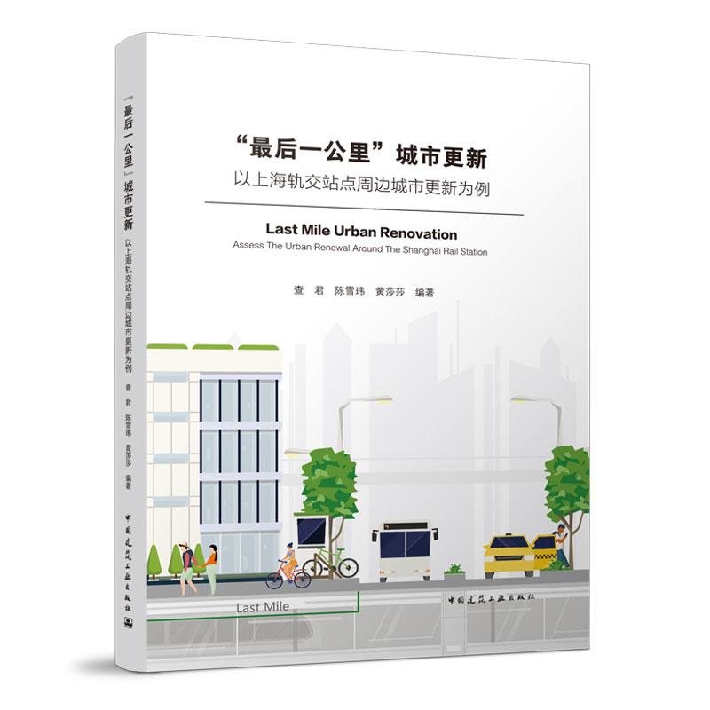 �����һ������и������Ϻ�܉����(zh��n)�c��߅���и�����