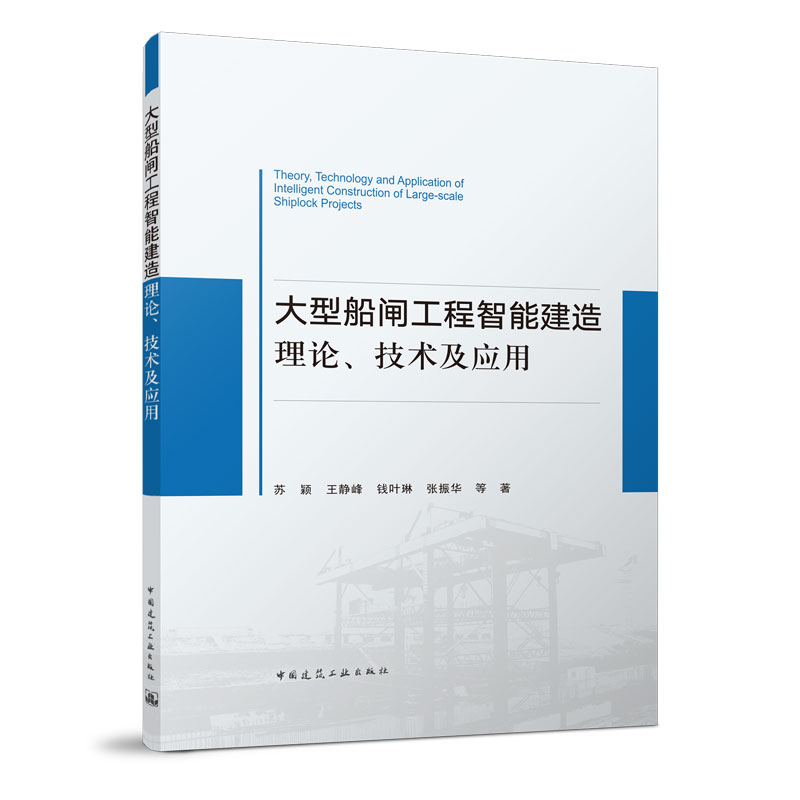 ���ʹ��l�������ܽ�����Փ�����g(sh��)����(y��ng)��