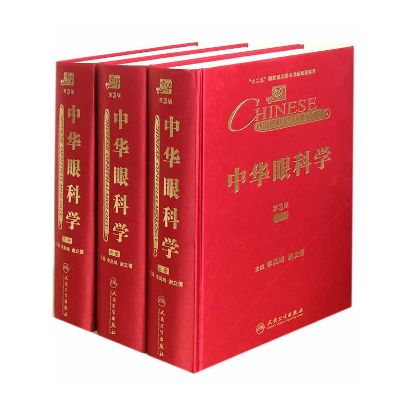 ���A�ۿƌW(xu��)����3��/�����ԣ�