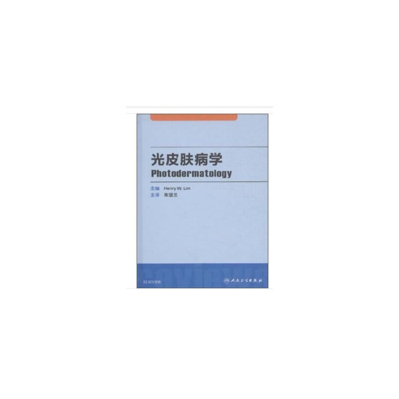 ��Ƥ�w���W(���g��)