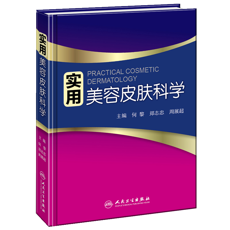 ��������Ƥ�w�ƌW