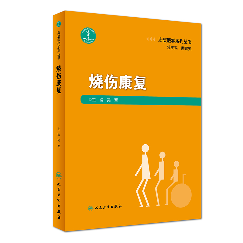 ����(f��)�t(y��)�W(xu��)ϵ�Ѕ���(sh��)������������(f��)