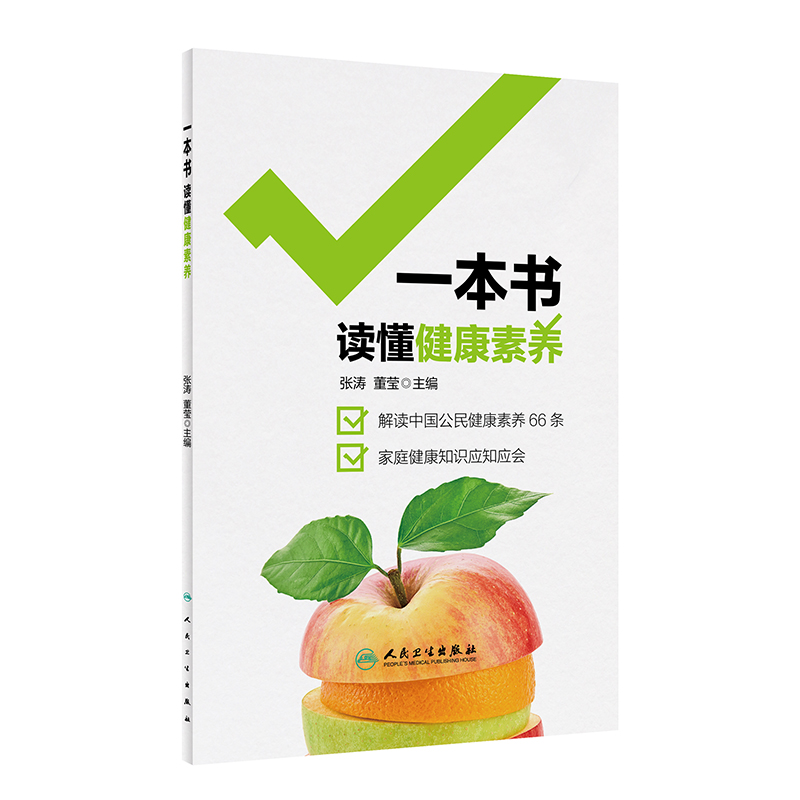 һ�����x���������B(y��ng)