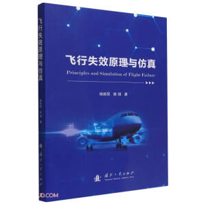 �w��ʧЧԭ���c����