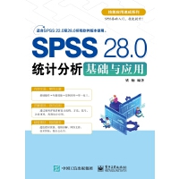 SPSS 28.0�y(t��ng)Ӌ�������A(ch��)�c��(y��ng)��