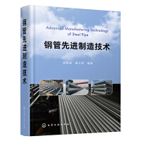 䓹����M(j��n)���켼�g(sh��)