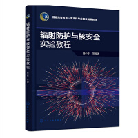 ݗ����o(h��)�c�˰�ȫ���̳�(С��)