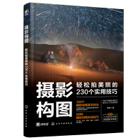 �zӰ��(g��u)�D���p�������յ�230��(g��)��(sh��)�ü���