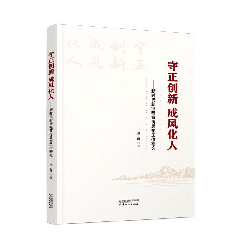 ������(chu��ng)�� ���L(f��ng)����