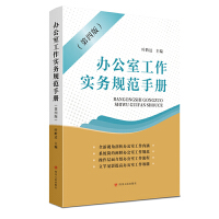 �k���ҹ�����(sh��)��(w��)Ҏ(gu��)���փ�(c��)