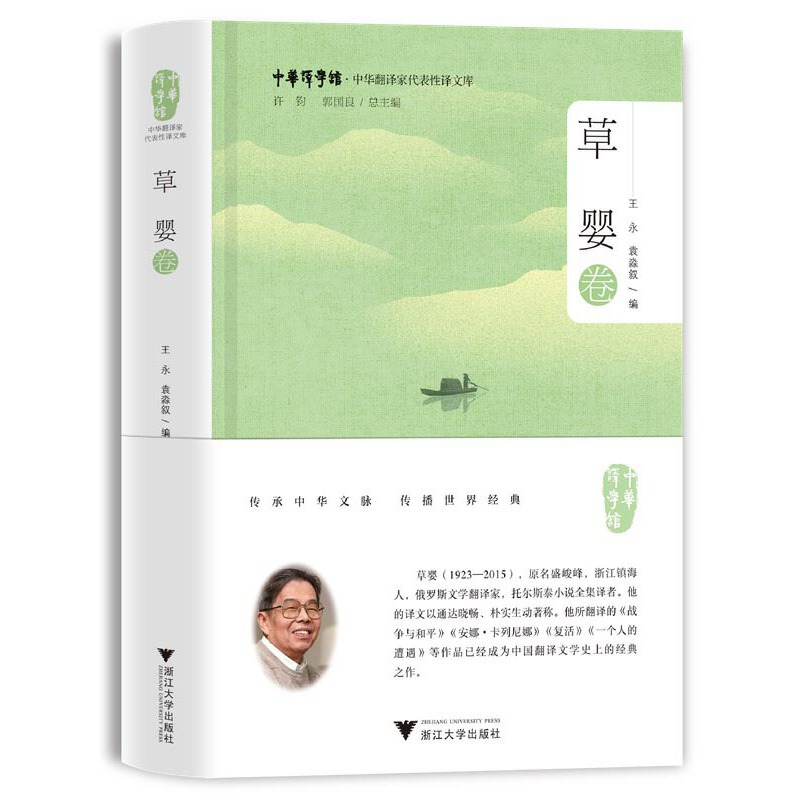 ���A���g�Ҵ������g�Ď졤�݋��