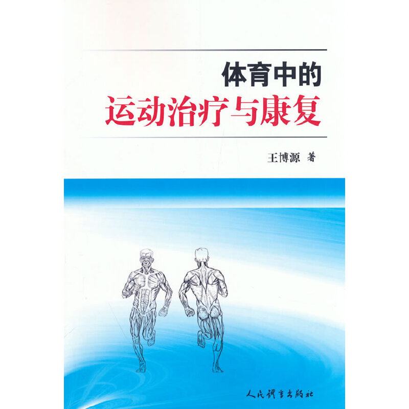 �w���е��\(y��n)���ί��c����(f��)