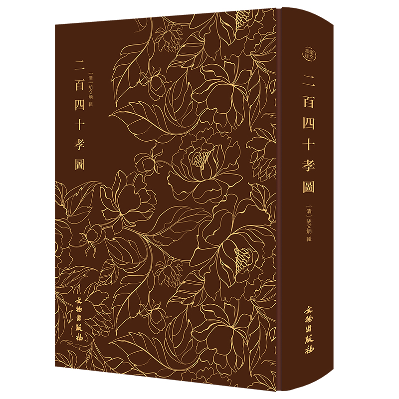 ������ʮТ�D-------�������� һ�����P(y��ng)Т����ͨ���x������֮���ģ�ԁ֮��Ԋ(sh��)���L֮�ԈD���D�����������ֺ�(ji��n)������Т���^��