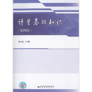 Ӌ�����A֪�R