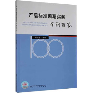 �a(ch��n)Ʒ�˜ʾ������հن��ٴ�