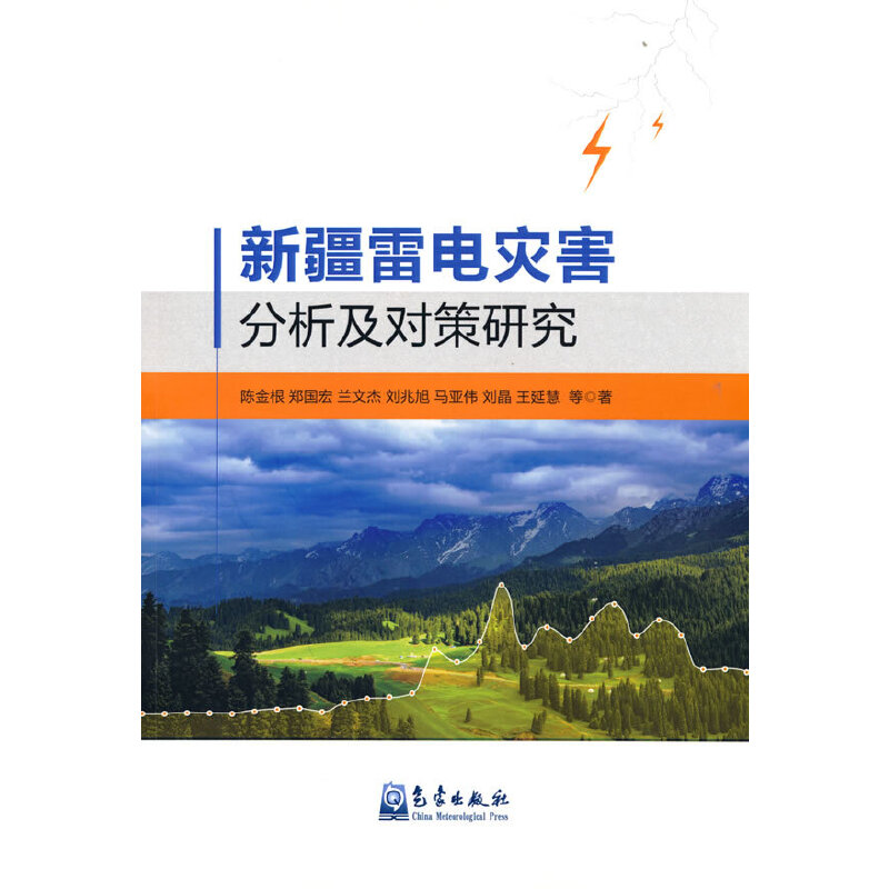 �½���늞�(z��i)����������(du��)���о�