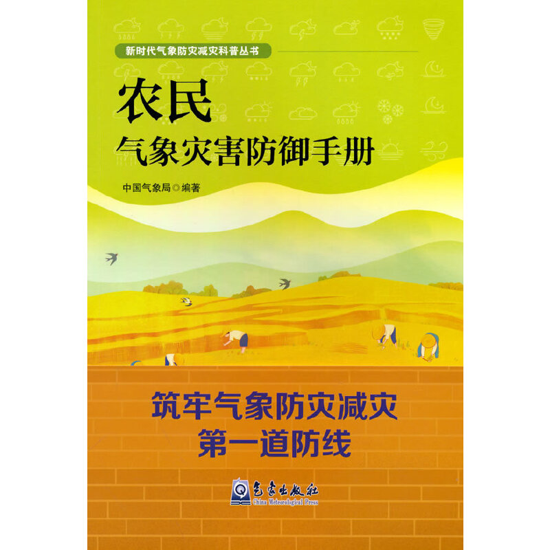 �r(n��ng)������(z��i)�������փ�