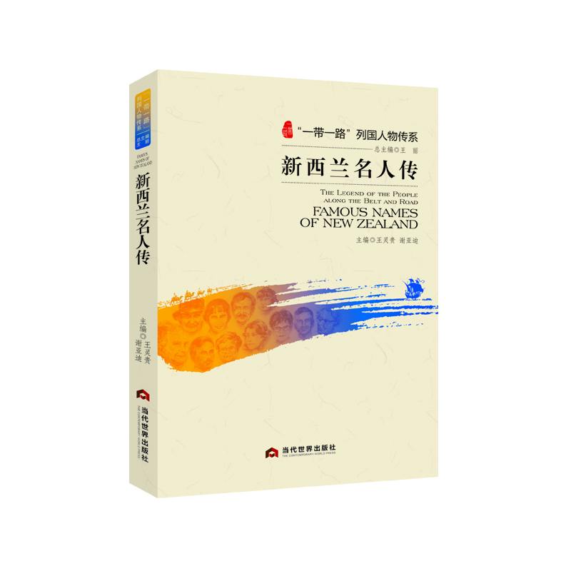 �����m���˂�����һ��һ·���Ї�(gu��)�����ϵ��