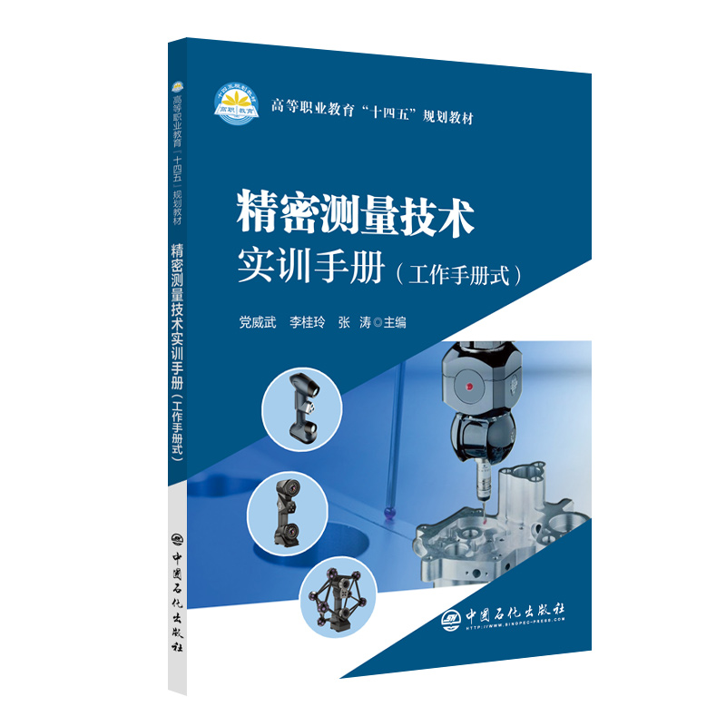 ���ܜy�����g(sh��)��(sh��)Ӗ(x��n)�փ�