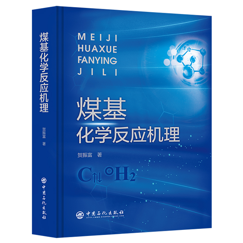 ú�����W(xu��)����(y��ng)�C��