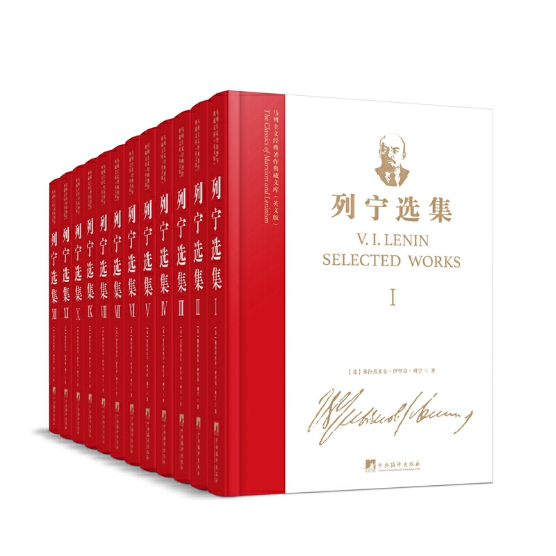 �R�����x��(j��ng)����������Ď�(k��)���Ќ��x����Ӣ�İ棩��ȫ12��(c��)��