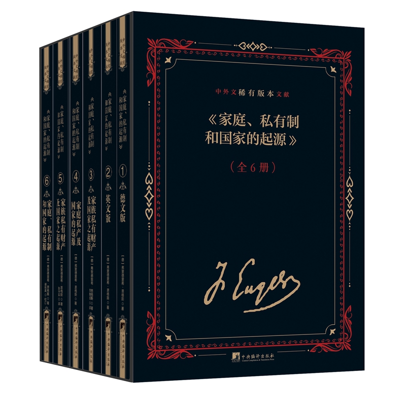 ����ͥ��˽���ƺ͇��ҵ���Դ��������ϡ�а汾�īI