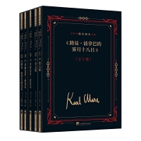 ��·�ס����ð͵��F��ʮ���ա�������ϡ�а汾�īI