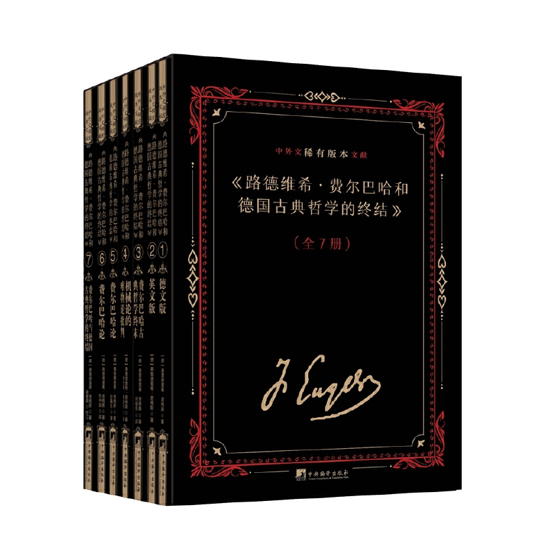 ��·�¾S�����M(f��i)���͹��͵�(gu��)�ŵ��܌W(xu��)�ĽK�Y(ji��)��������ϡ�а汾�īI(xi��n)