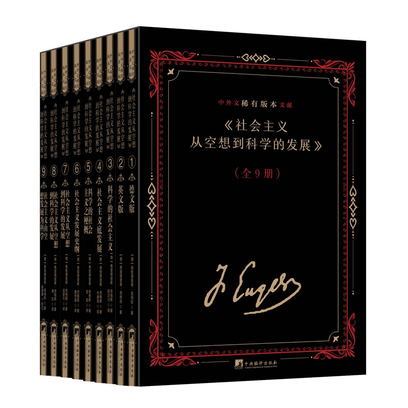 ��������x�Ŀ��뵽�ƌW�İl(f��)չ��������ϡ�а汾�īI